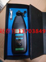 Shenzhen Xinxipai Technology Co Ltd DT-2235B tachometer