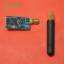 NRF24L01 PA LNA Wireless Module 1000m Remote