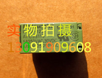  Brand new original Panasonic relay PC1a-12V PC1a-24V instead of G6B-1174P fake one penalty ten