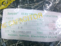 Straight-plug aluminum electrolytic capacitor 330UF 35V10*15 Hamen Sancon brand new pack of 250