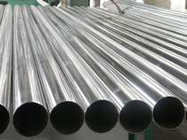 Low-cost stainless steel tube 201 mirror stainless steel polishing tube Outer diameter 51 wall thickness 1mm can be cut and sold by meter