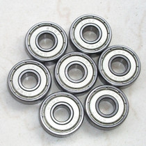 Promotion Children Double Row Skate Accessories Adult Men And Women Wheels Skating Dry Ice Rink 608 Bearings