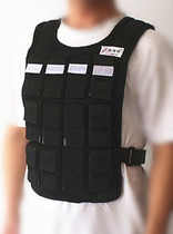 New running weight vest steel plate adjustable invisible load clothing equipment breathable fitness