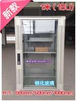 Veyron thickened 1 meter 18U network cabinet white tempered glass 600*600*1000mm new special price