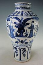 Yuan blue and white character story pattern Guanyin Zun