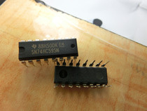 SN74HC595N