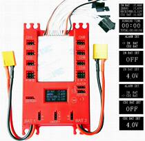 Mini Power DP Pro Power distribution board Power management rccskj 4104