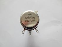 Brushless universal potentiometer automatic voltage regulating pressure regulator STL-1 2 3 type excitation voltage regulator AVR accessories