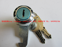 Cylindrical lock MS604-15-20-25-30 distribution box electric cabinet door lock circular tongue plane lock mechanical lock