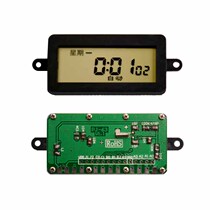 LCD screen countdown timing time control module 1 5v accurate to 1 second three working modes factory direct sales
