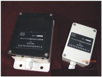 Linear constant temperature fire detector Non-recoverable cable interface module Terminal module MZ01 MC01