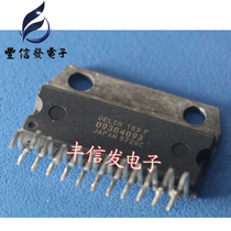 09384093 CAR BODY COMPUTER BOARD ECU FAN CONTROL DRIVE CHIP IC