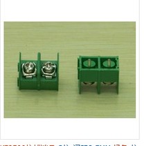 Terminal block KF7620 2P 3P 4P 7 62 pitch 300V 20A green can be spliced