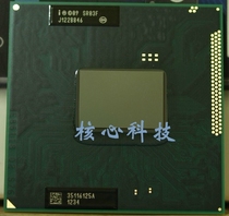 B800 B815 B820 B830 B840 B940 B950 B960 B970 B980 Official version of CPU