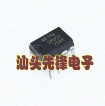 (Shantou Pioneer Electronics)A6159M A6159 Liquid Crystal Power Chip Inserted 7 feet directly