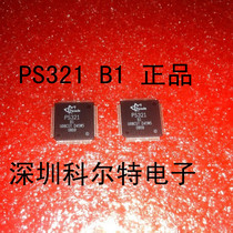 PS321-B1 QFP-80 original can be taken directly