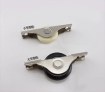 Moving door wheel wood pushing sliding door wheel wardrobe furniture five gold wheels window pulley wooden door wheel lower pulley