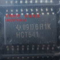 Original stock SN74HCT541DW buffer and line driver SOP-20 import