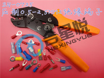 SN-0725(CNLX) ideal tool 0 5-2 5mm20-14AWG pre-insulated terminal crimping pliers