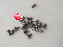 SSR (Solid State Relay)Radiator base Mounting screws