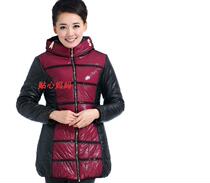 Dealing with the mothers middle-aged womens long temperament hooded slim cotton coat coat coat