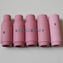 Argon arc welding gun spray porcelain nozzle WP-17 18 26 protective sleeve ceramic ring 10N4 5 6 7 8# argon Nozzle nozzle