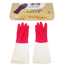 Taiwan Carnation Rubber Gloves Housework Cleaning Latex Gloves Laundry Cleaning Two-color Gloves Durable