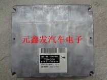 Toyota Highlander engine computer board 89661-48b90