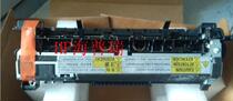 Suitable for HP M600 M601 M602 M603 605606 M603 heating components
