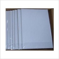 200 grams of photo paper 100 20 yuan a pack of high-gloss photo paper