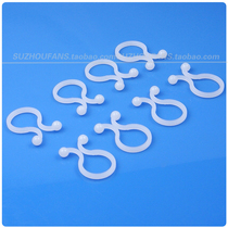 Interlocking cable management clip Wire harness wire ring Interlocking wire management ring