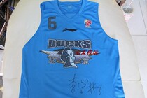 Li Ning Beijing Jinyu Shougang Mens Basketball Li Xuelin Autograph Collection Vest