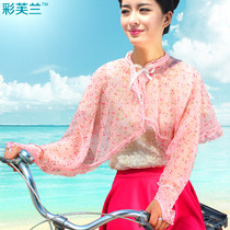 Summer sunscreen shawl women cycling chiffon thin Joker breathable large size Beach long shawl sunshade training artifact