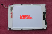 LMG5264XUFC-Y Hitachi HITACHI display industrial LCD screen