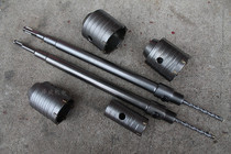 Wei Leopard 30 - 80MM wall connector rod opener shock drilling hammer with air conditioning hollow hole drill drill hole drill drill drill hole