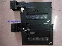 X220 X230 T410 T420 T430 T510 T530 W520 4337 docking station have the key