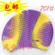 Special sale Jiejia suitable for long hair high quality silicone color particles non-slip swimming cap Women
