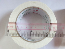 Manufacturer direct marketing super power double sided sea cotton glue stickiness extremely wide 3 6cm long 3 m foam PE double-sided adhesive