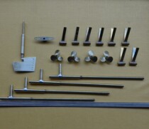 1 200 Hornet aircraft carrier CV-8 RC Power modification simulation ship model accessories