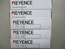 Special sale Japan KEYENCE sensor PS-56 new original fake one penalty ten