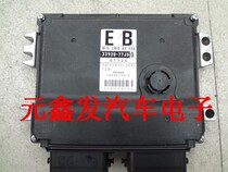 Changan Suzuki Swift engine computer board 33920-77J50 33920-77J40