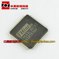 Zhonghao)) THC63LVD103 LCD IC
