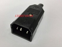 AC socket high current character plug male and female pair connector 16A15A250V three-core power plug