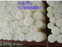 PE Rod White Polyethylene Rod HDPE Rod Chemicals Plastic Rod Food Grade