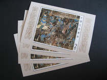 T116 M Dunhuang frescoes (Group 1) Sheetlet Original Gum Stamps Collectibles Real Picture 1