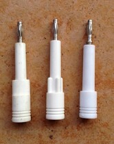 gao ya bang white head