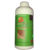 Authentic (Shi Baode) stone coloring agent marble color coloring agent stone dyeing water