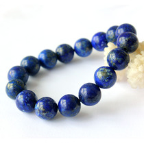 Water jade ice lapis lazuli bracelet original color lapis lazuli men and women