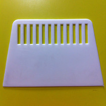 Plastic scraper wallpaper scraper special wall sticker tool glass film paste tool White thickened