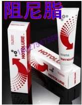 Fully synthetic damping grease No. 2 lubrication grease-50~220 ℃ butter modulator capacitor spindle grease